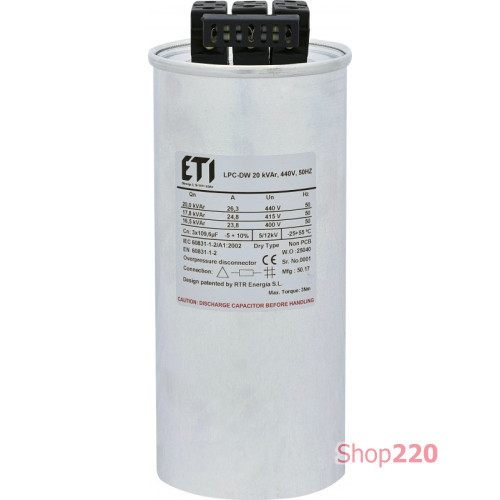 Конденсаторная батарея 20 kVAr, LPC-DW_440V ETI 4656862