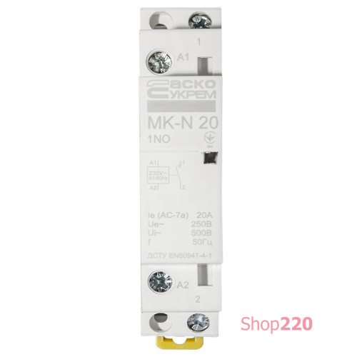 Модульный контактор 20A 1P 220V, 1NO, MK-N A0040030021
