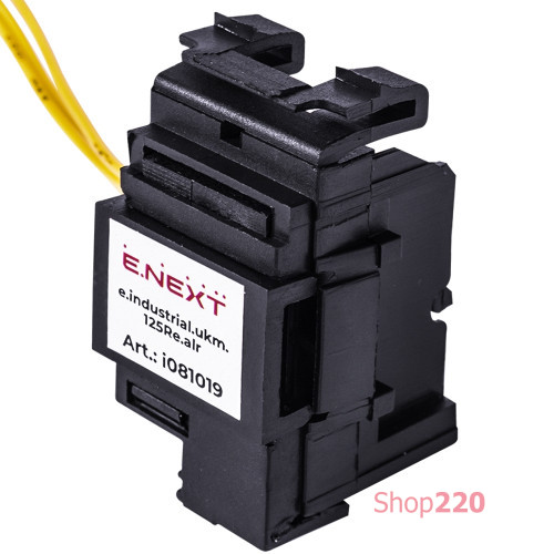 Дополнительный аварийный контакт левый, e.industrial.ukm.125Re.alr Enext i081019