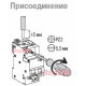 Дифференциальный автоматический выключатель Acti9, 16A, 30мА, A9D31616 Schneider