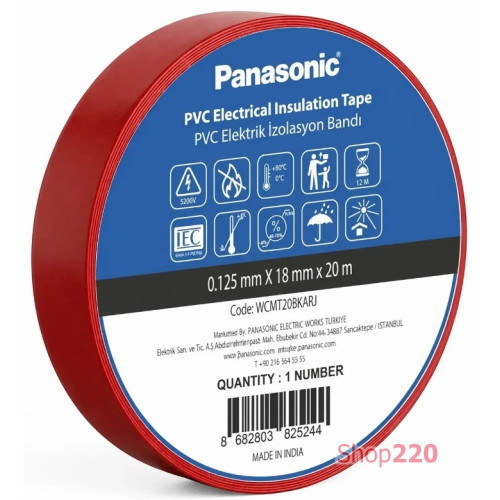 Изоляционная лента ПВХ красная, 20м, 0.125х18мм Panasonic Panasonic WCMT20RDARJ