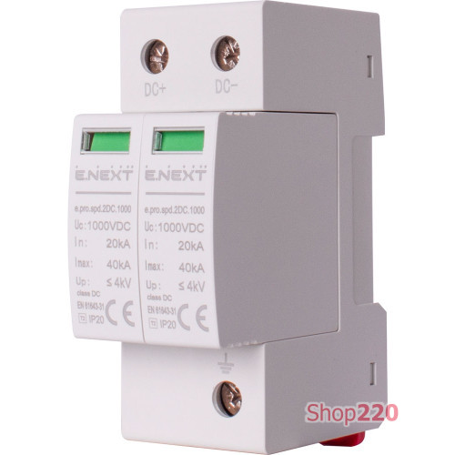 Устройство для защиты от импульсных перенапряжений 2P, DC, e.pro.spd.2DC.1000 Enext p076020