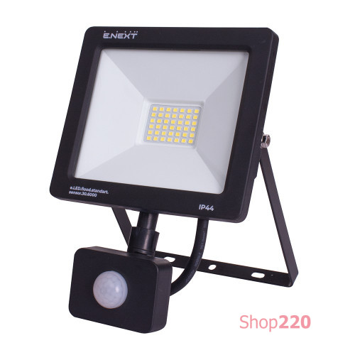 Прожектор светодиодный с датчиком движения 30Вт, 6000К, e.LED.flood.stand.sensor.30.6000 ENEXT l0790008