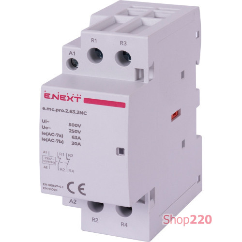 Модульный контактор 2р, 63А, 2NC, 220В, e.mc.pro.2.63.2NC Enext p005229