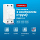 Реле напряжения с контролем тока, 50А, CV2-50 Zubr