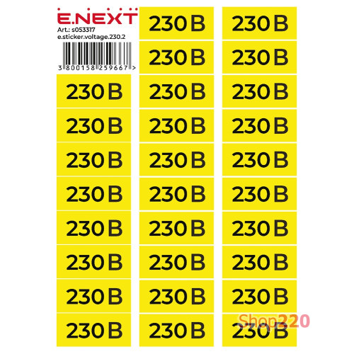 Самоклеящаяся наклейка 230В (90х38мм) 26 шт/лист, e.sticker.voltage.230.2 Enext s053317