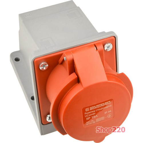 Розетка стационарная 16А, 5P, IP44, UCombi АСКО-УКРЕМ A0080010152
