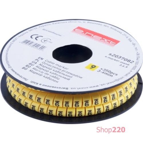 Маркер кабельный 3-6 кв.мм, 9, 350 шт, e.marker.stand.3.6.9 Enext s2037082