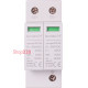 Устройство для защиты от импульсных перенапряжений 2P, DC, e.pro.spd.2DC.500 Enext p076019