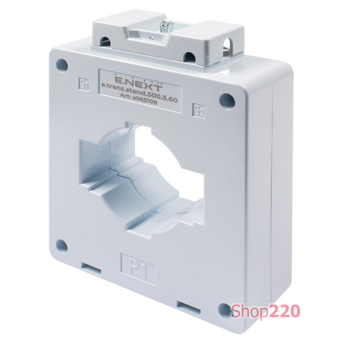 Трансформатор тока 500/5 А, класс 0.5, габарит 60, e.trans.stand.500.5.60 ENEXT s065109
