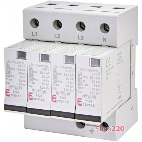 Ограничитель перенапряжения ETITEC VS T123 255/12,5 (4+0) 2442924