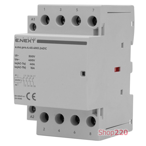 Модульный контактор 40А 4р 4NO, катушка 24В, e.mc.pro.4.40.4NO.24DC ENEXT p005307