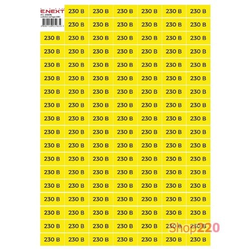 Самоклеящаяся наклейка 230В (40х20мм) 102 шт/лист, e.sticker.voltage.230.1 Enext s053316