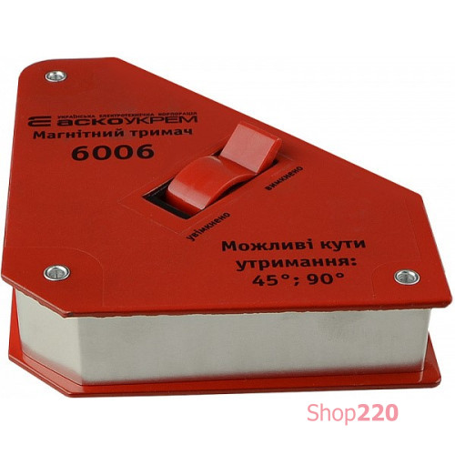 6006 магнитный держатель с переключателем A0200020102