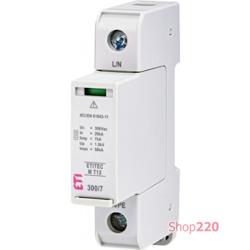 Ограничитель перенапряжения ETITEC M T12 300/7 (1+0, 1p, TNC) ETI 2440500