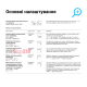 Реле напряжения с контролем тока, 40А, CV2-40 red Zubr