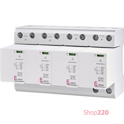 Ограничитель перенапряжения ETITEC SM T12 300/25 (4+0, 8p, TNC-S) ETI 2440572