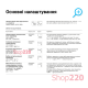 Реле напряжения с контролем тока, 32А, CV2-32 red Zubr