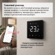 Wi-Fi терморегулятор с большим сенсорным экраном + Tuya, черный, terneo nx black