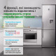 Реле многофункциональное 50А, ZUBR MF2-50 red