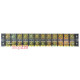 Колодка TB4512 A0130050021