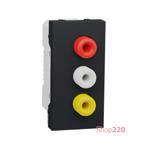 Розетка 3 RCA, антрацит, 1 модуль, Unica New Schneider NU343154