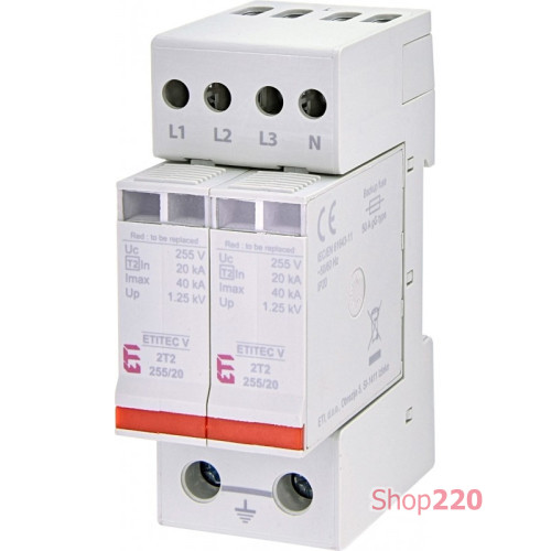 Ограничитель перенапряжения ETITEC V 2T2 255/20 (4+0) 2442943