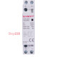 Модульный контактор 2р, 25А, 2NC, 220В, e.mc.pro.2.25.2NC Enext p005225