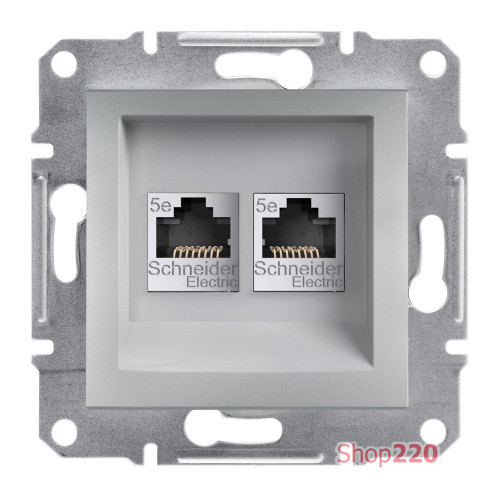 Розетка компьютерная RJ-45 двойная, алюминий, EPH4400161 Asfora Schneider