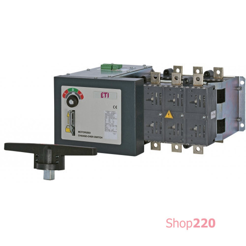 Переключатель нагрузки "1-0-2" с мотор-приводом, 400A 3P , LA MO CO 3P 3 230V AC ETI 4667322