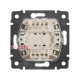 Выключатель влагозащищенный IP44 1-клавишный, белый, 774201 Legrand Valena