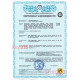 Реле напряжения 63А в компактном корпусе, VP-63A M2R DigiTop
