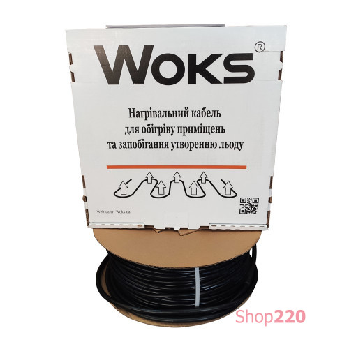 Двухжильный кабель 9,5м 278 Вт, WOKS-30T 0924022
