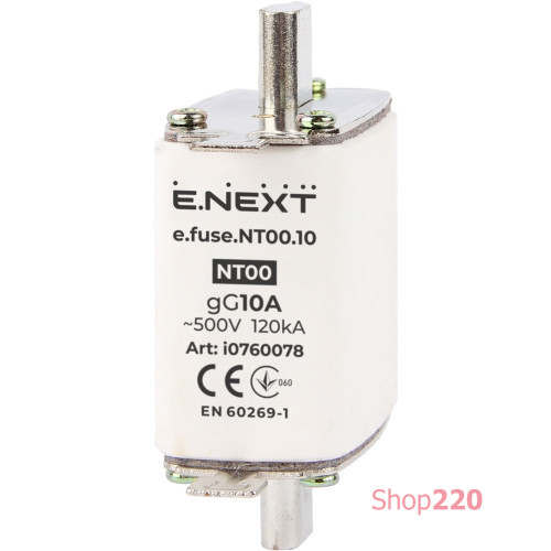 Предохранитель плавкий габарит 00, 10А., e.fuse.NT00.10 Enext i0760078