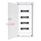 Пластиковый корпус на 56 модулей, встраиваемый, IP40 e.plbox.industrial.w.56 ENEXT i0600005