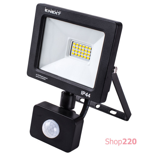 Прожектор светодиодный с датчиком движения 20Вт, 6000К, e.LED.flood.stand.sensor.20.6000 ENEXT l0790011
