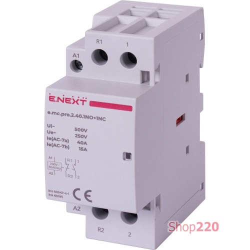 Модульный контактор 2р, 40А, 1NO+1NC, 220В, e.mc.pro.2.40.1NO+1NC Enext p005226