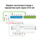 Реле напряжения с контролем тока, 40А, CV2-40 red Zubr