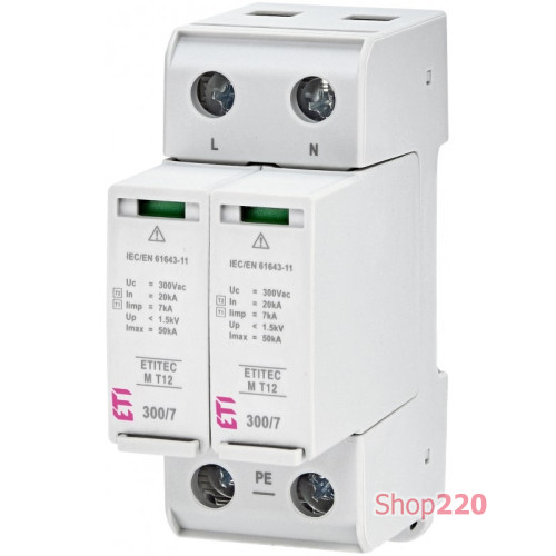 Ограничитель перенапряжения ETITEC M T12 300/7 (2+0, 2p, TNC-S) ETI 2440502