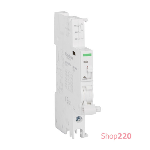 Доп. контакт сигнализации аварии для Acti, iSD Schneider Electric A9A26927