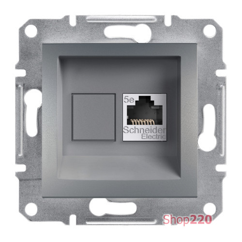 Розетка комп'ютерна RJ45, сталь, EPH4300162 Asfora Schneider
