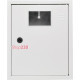 Корпус учета металлический Light 12 модулей 1ф счетчик, навесной IP31, серии UBox A0260030012