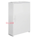 Шкаф напольный IP44, 950х550х205 мм, 2 секции, Univers Hager FP62SN2