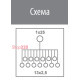 Распределительный блок 63A, IN: 1x25, OUT: 13x2,5; желто-зеленый, EDBC-1x25-13x2,5/PE ETI 1102448