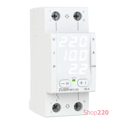 Реле многофункциональное 50А, ZUBR MF2-50