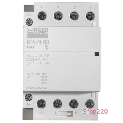 Модульный контактор 63A 4P 220V, 4NO, MK-N A0040030034