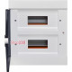 Корпус модульный пластиковый, 24 модуля, встроенный, серии UBox A0270010013