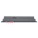 Сенсорная панель оператора 10" Harmony ET6, =24В, Serial HMIET6501