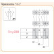 Переключатель 1-0-2 в корпусе, 32 А 3 фазы, IP65, CS 32 53 PNG ETI 4773198
