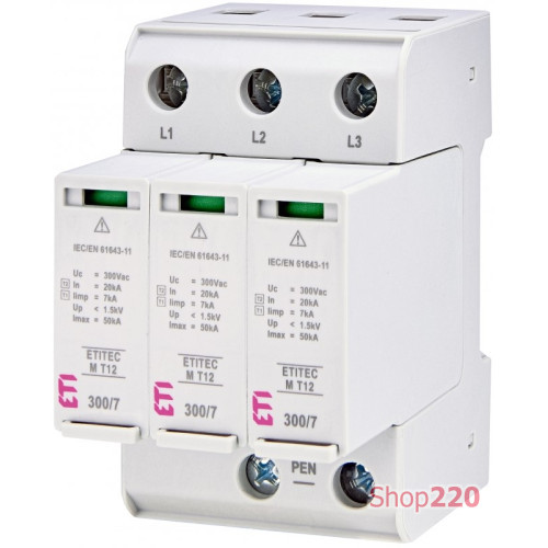 Ограничитель перенапряжения ETITEC M T12 300/7 (3+0, 3p, TNC) ETI 2440504